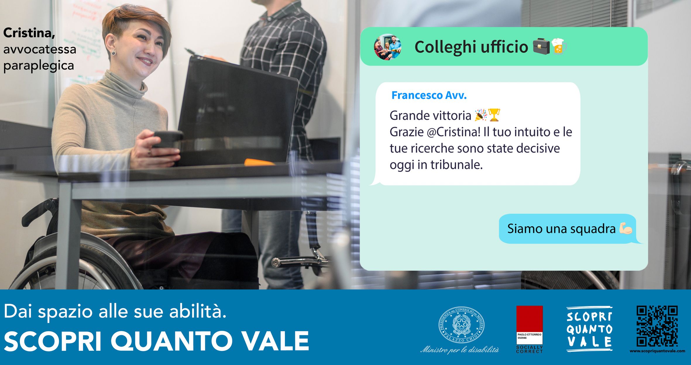 Socially Correct - Scopri quanto vale